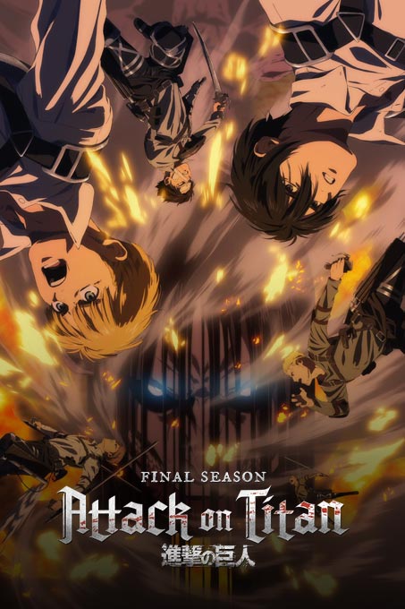 Attack on Titan